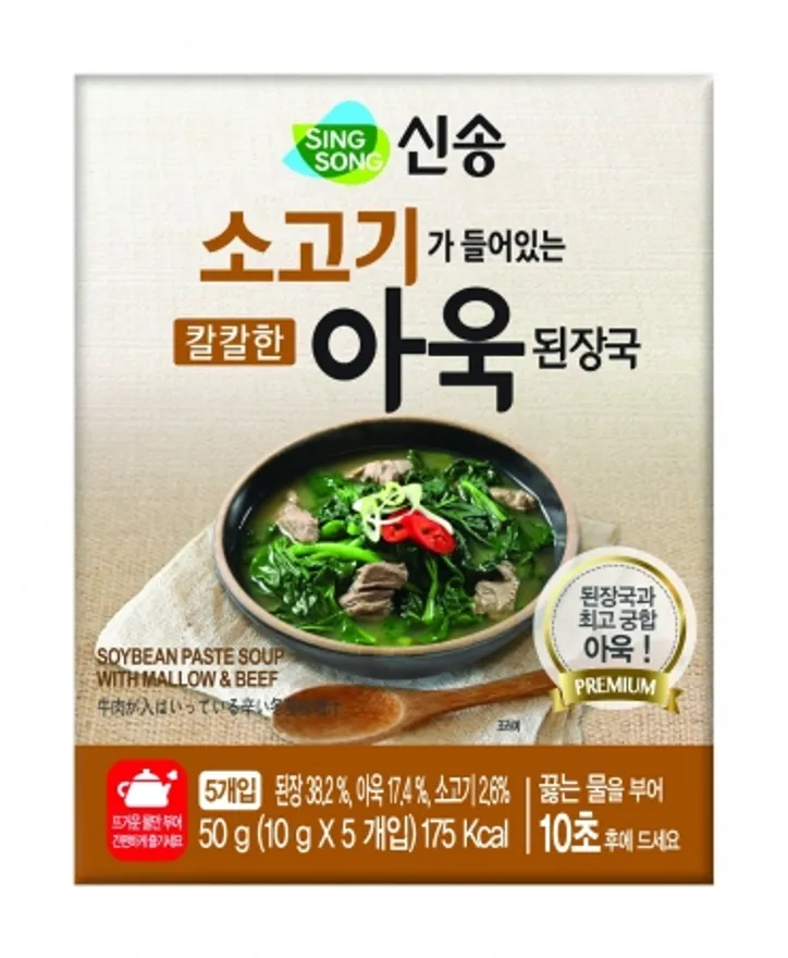 소고기가들어있는아욱된장국(블록), 50g, 신송식품,실온 이미지