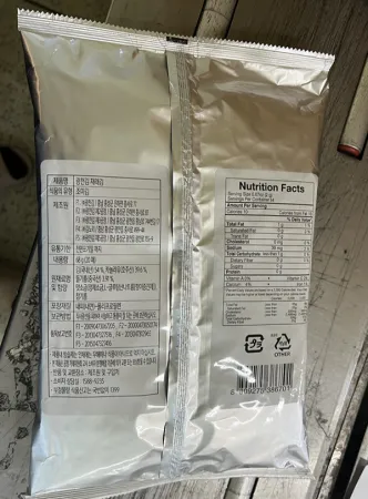 재래조미전장김, 68g, 광천김,실온 이미지