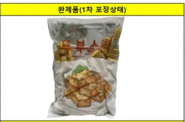 두부스틱,1Kg,가토코,냉동