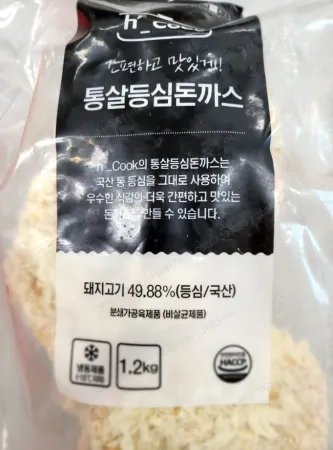 통살등심돈까스,  1.2Kg,  냉동