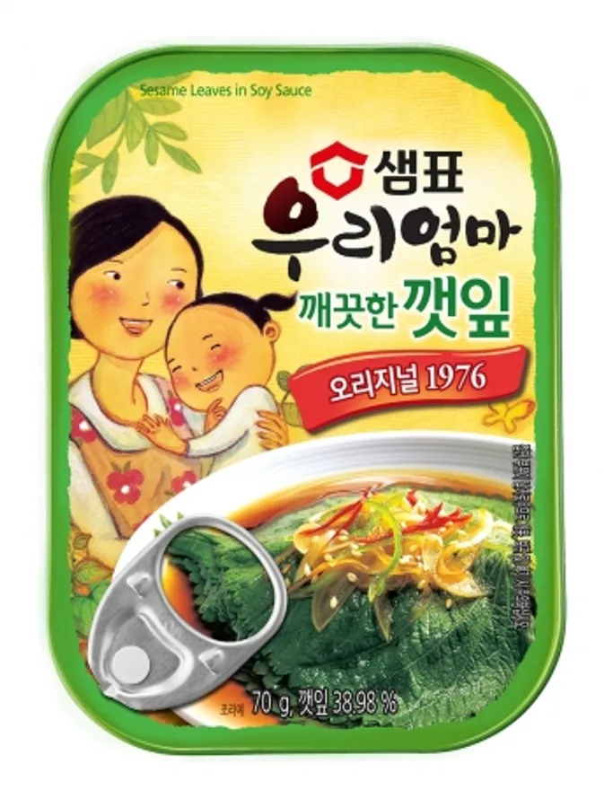 우리엄마깨끗한깻잎,70g,샘표식품,실온 이미지