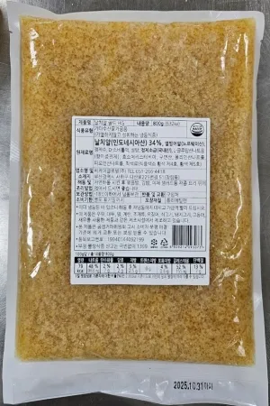 날치알(골드),800g(pk),씨케이글로벌,냉동,수입