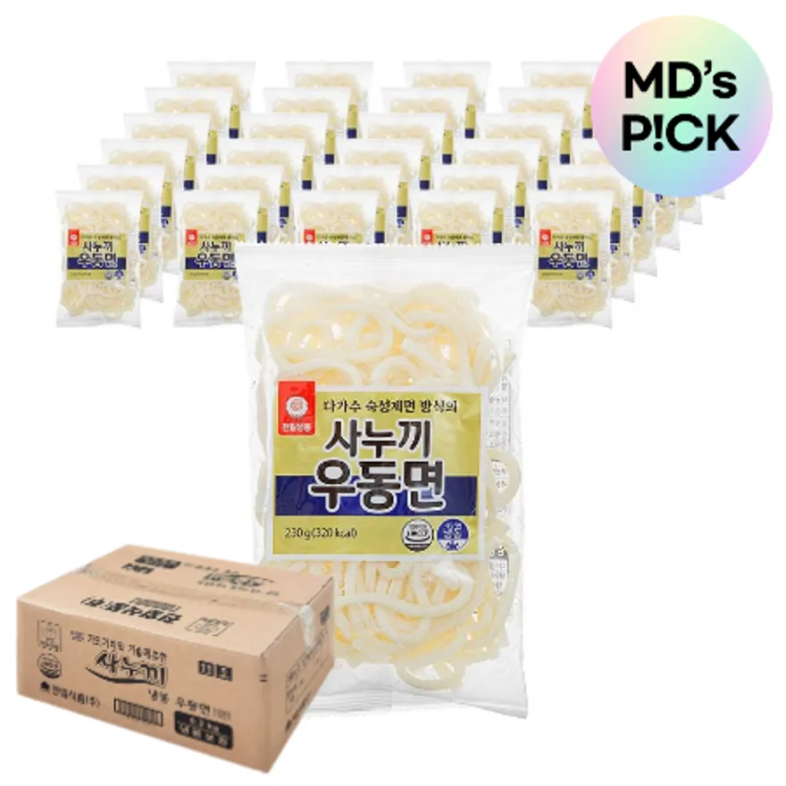 사누끼우동면, 9.2kg(230g*5개)*8팩, 천일식품, 냉동 이미지