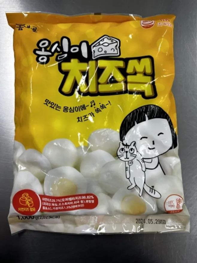 치즈쏙옹심이, 1Kg, 매일봄, 냉동 이미지