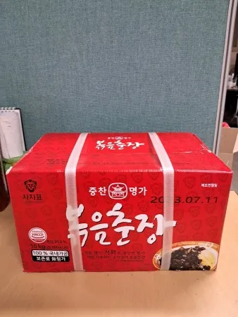 사자표 볶음춘장, 10kg, 영화,실온