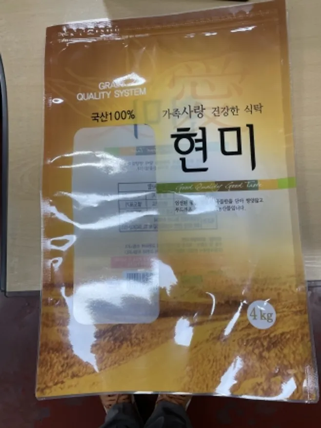 H현미(상온,국산) 이미지