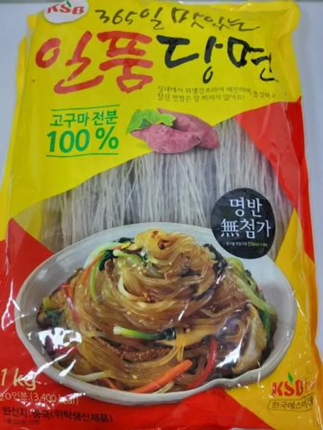 일품당면, 1kg, 중국산 이미지