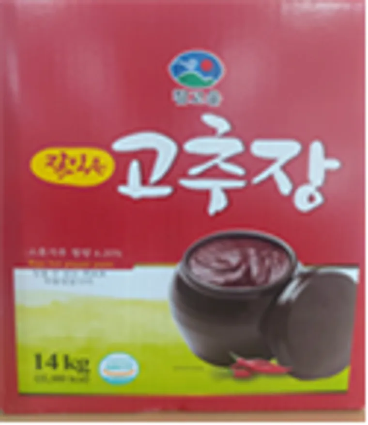 잘익은고추장,14Kg(지함),참고을,실온 이미지