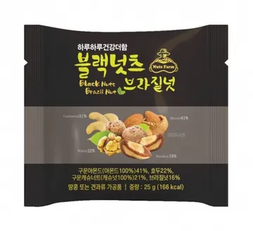 블랙넛츠 브라질넛(구운아몬드,호두,구운캐슈넛,브라질넛)(실온)