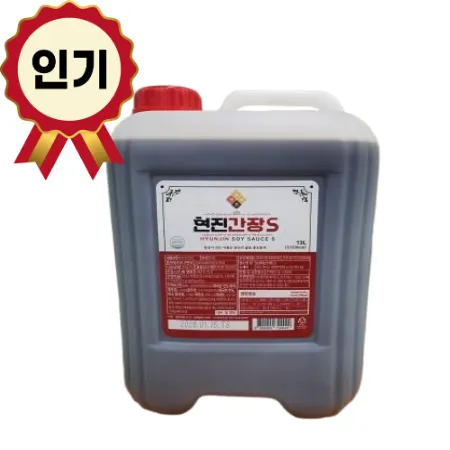 현진간장S, 13L, (양조5%,TN0.82%)