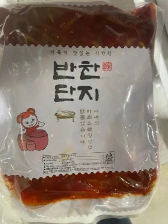 마늘쫑무침,1kg,반찬단지,냉장,중국