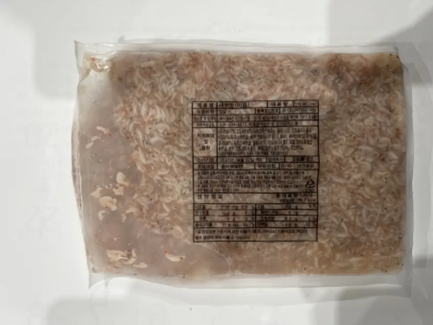 새우젓,1kg,이음푸드,냉장,수입 이미지