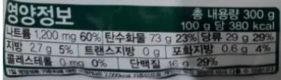 와사비분,300g,오뚜기,실온 이미지