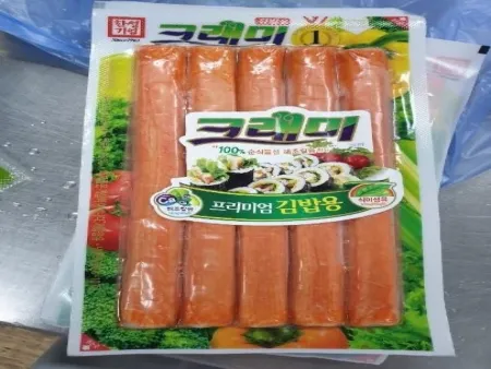 크래미, 120g, 한성기업,냉장,김밥용