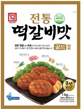 떡갈비(한성기업,냉동),1Kg(16g*55~65EA)