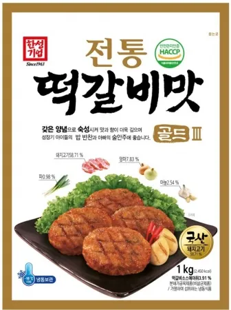떡갈비(한성기업,냉동),1Kg(16g*55~65EA)