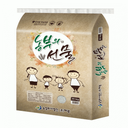 (전라미)농부의선물쌀,20kg,국산(품종:혼합)