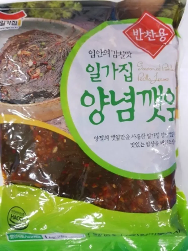 양념깻잎지(간장베이스),1Kg/봉,일미농수산,냉장,중국 이미지