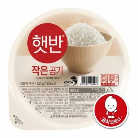 작은햇반(CJ제일제당,실온)
