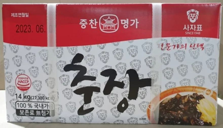 중찬명가춘장, 14kg, 영화식품, 실온 이미지