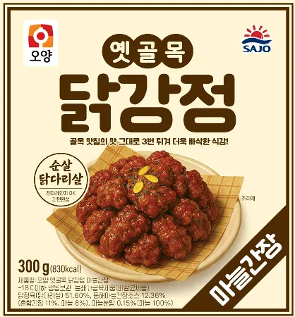 오양옛골목닭강정마늘간장,300g,(사조오양,냉동)