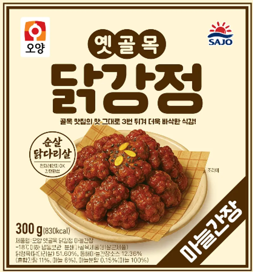 오양옛골목닭강정마늘간장,300g,(사조오양,냉동) 이미지