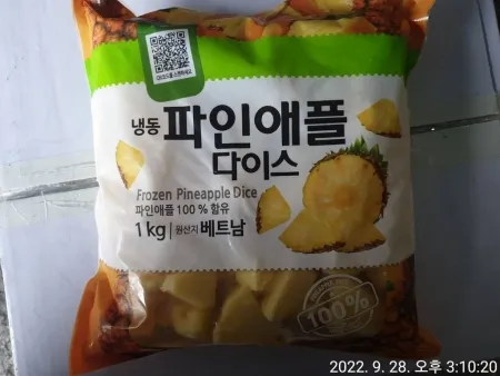 파인애플, 1Kg, 냉동, 베트남
