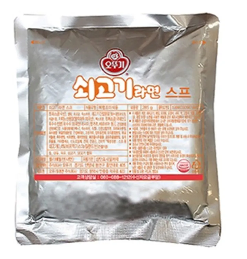 쇠고기라면스프,285g,오뚜기,실온 이미지