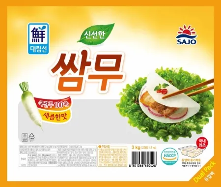 쌈무(새콤한맛),3kg,(냉장)