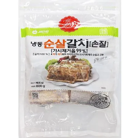 순살갈치,800g(냉동,베트남)
