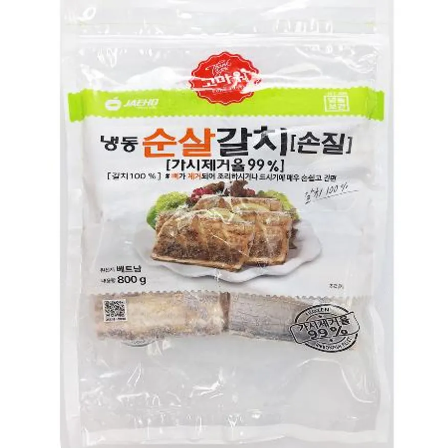 순살갈치,800g(냉동,베트남) 이미지