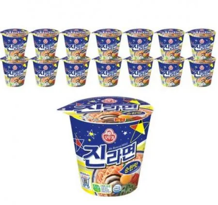 진라면컵(소)(오뚜기,실온,순한맛)