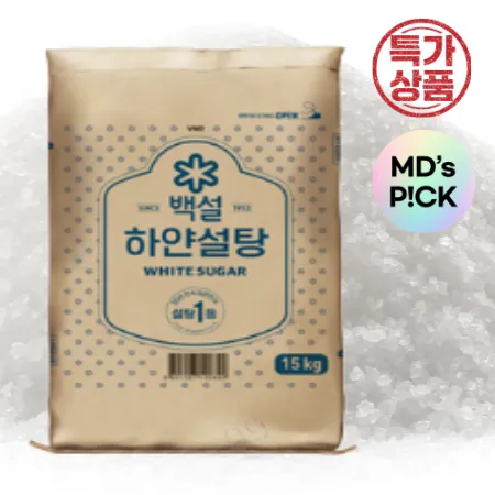 ⭐타임세일⭐백설흰설탕, 15Kg, 실온