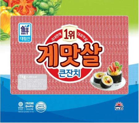 게맛살큰잔치, 1Kg, 사조대림, 냉장