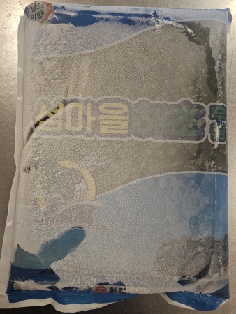 해초무침,2Kg(pk),냉동,상품,국산