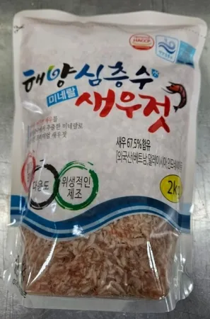 새우젓, 2Kg, 서해글로벌, 냉장, 수입