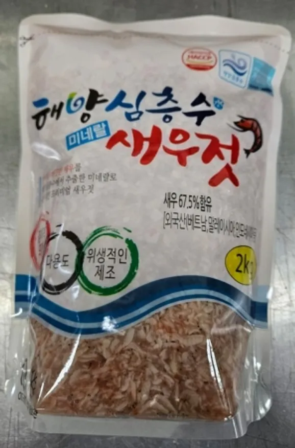 새우젓, 2Kg, 서해글로벌, 냉장, 수입 이미지