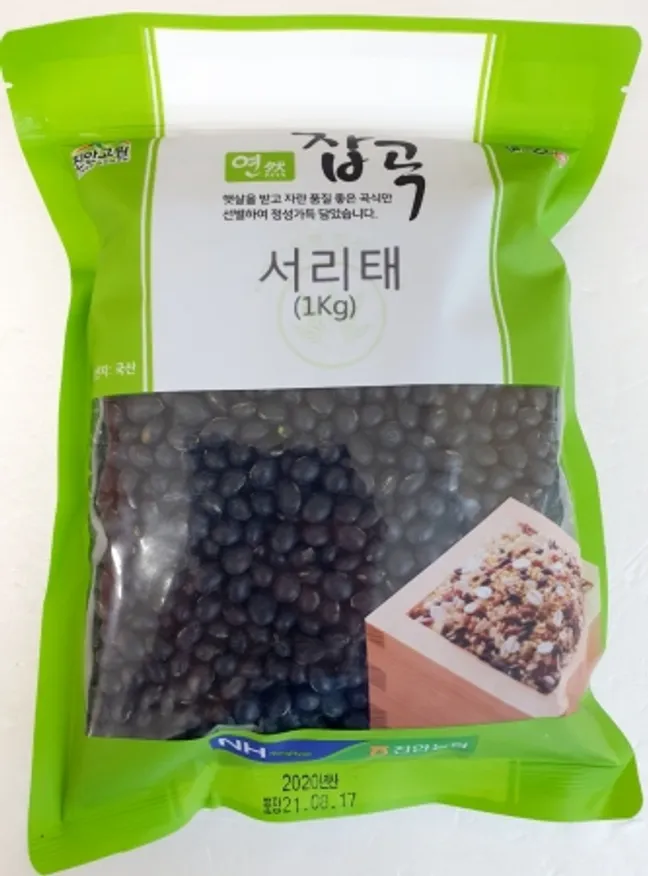 서리태콩(농협,국산) 이미지