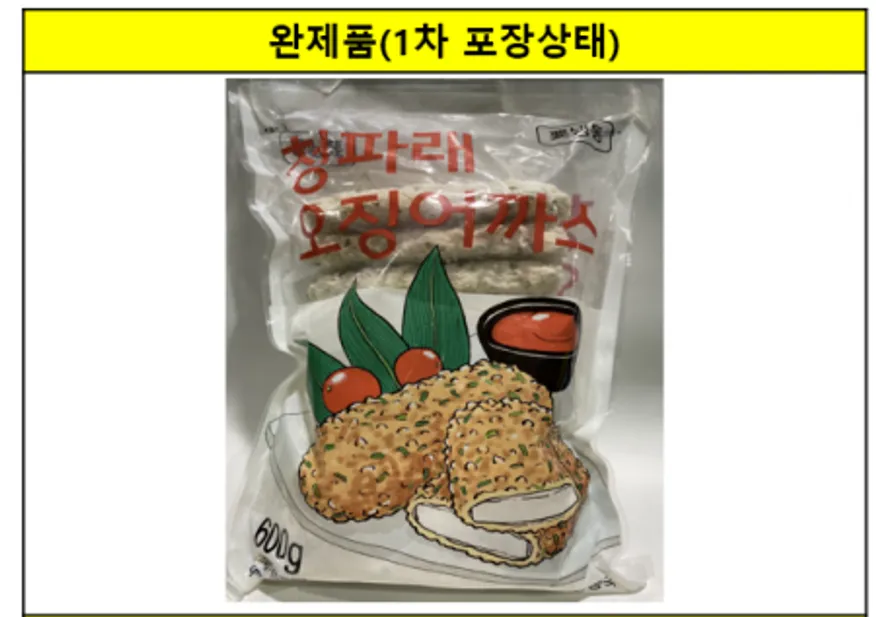 청파래오징어까스, 600g, 가토코,냉동 이미지