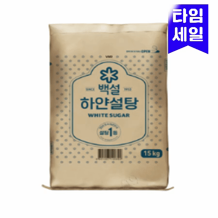 ⭐타임세일⭐백설흰설탕, 15Kg, 실온
