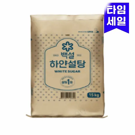 ⭐현대특가⭐백설흰설탕, 15Kg, 실온