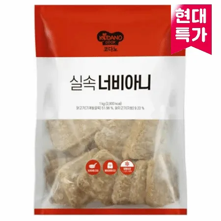⭐현대특가⭐실속너비아니(조흥,냉동,국산),1kg