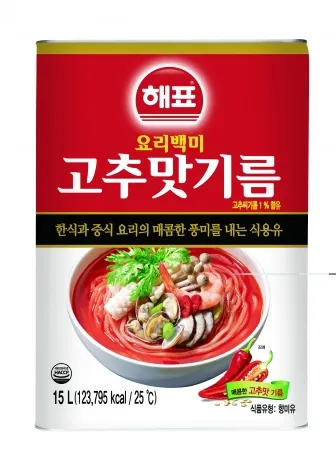 고추맛기름,15L,사조해표,실온