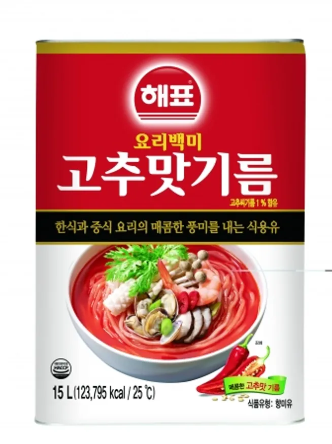 고추맛기름,15L,사조해표,실온 이미지