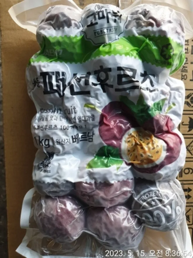 패션후르츠, 1Kg, 냉동, 베트남 이미지