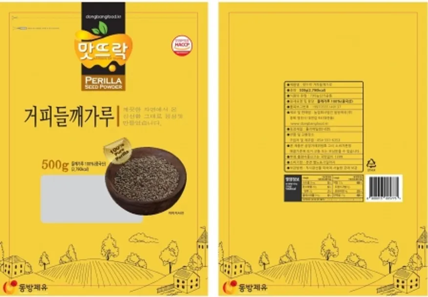 맛뜨락거피들깨가루,500g(1EA),동방제유,실온,수입 이미지