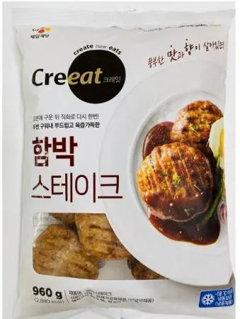 크레잇함박스테이크,960g,CJ제일제당,냉동