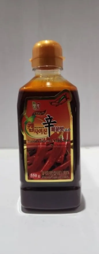 캡사이신,550g,청우식품,실온 이미지