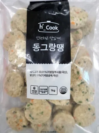 동그랑땡,1Kg,푸드,냉동