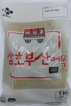 마차촌삼호사각어묵, 1Kg, CJ씨푸드, 냉장, 볶음용